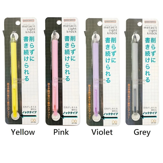Metacil Light Knock Pencil Don't Need Sharpening With 5km Writable Distance  equivalent to H Pencil Sun-star Stationery Japan 