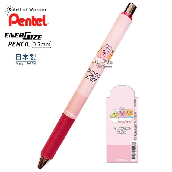 pentel ぺんてる pmg Amazon.co.jp: Pentel PMG Discontinued Drafting Mechanical
