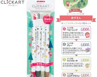 Limited Clickart Marker Pen Picture Book Series Fairy Tale Limited Clickart Marker Pen Picture Book Series Fairy Tale