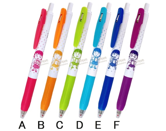 Limited Zebra Sarasa Black Ink 0.5mm Gel Pen Chibi Maruko Chan