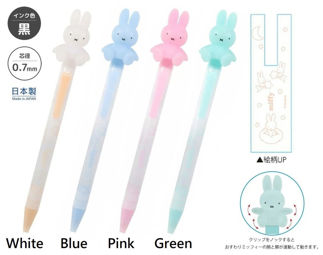 0.7mm Black Ink Ballpoint Pen Miffy When Pressing Miffy's Hands and