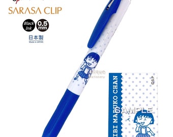 Limited Zebra Sarasa Black Ink 0.5mm Gel Pen Chibi Maruko Chan