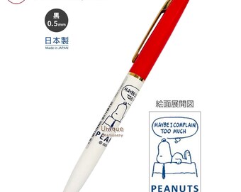 Anterique 0.5mm Black Ink Ballpoint Pen Snoopy Woodstock