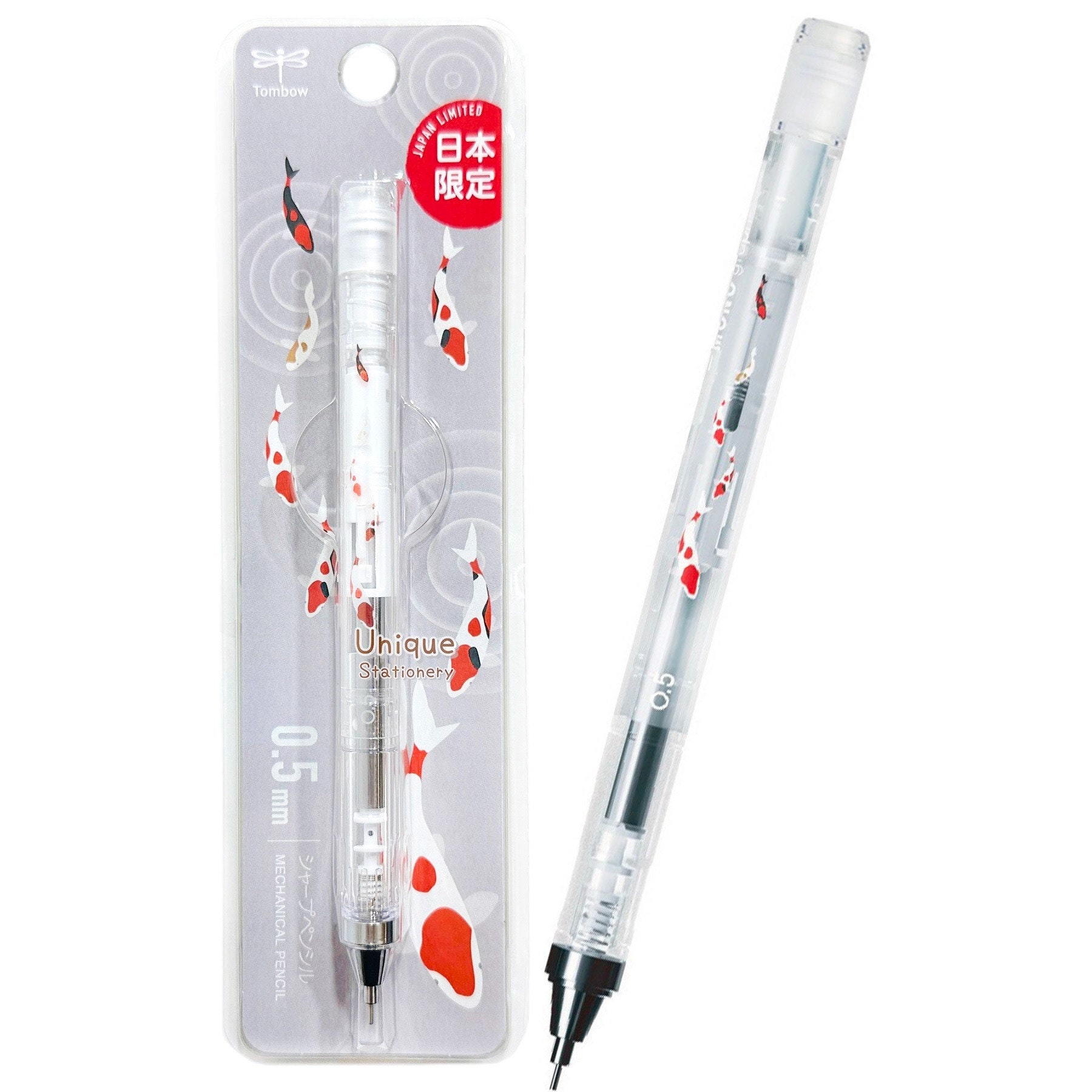 ハローキティ ボールペン シャーペン7本セット 限定版