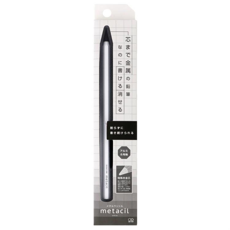 Mechanical Pencil Sun-Star Metacil  Import Japanese products at wholesale  prices - SUPER DELIVERY