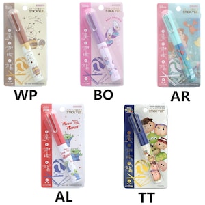 Ciseaux portables de type capuchon STICKYLE Disney Mickey Mouse Minnie Tsum Tsum Winnie l'ourson Toy Story Ariel Princesse Aliens bébé Huître Japon