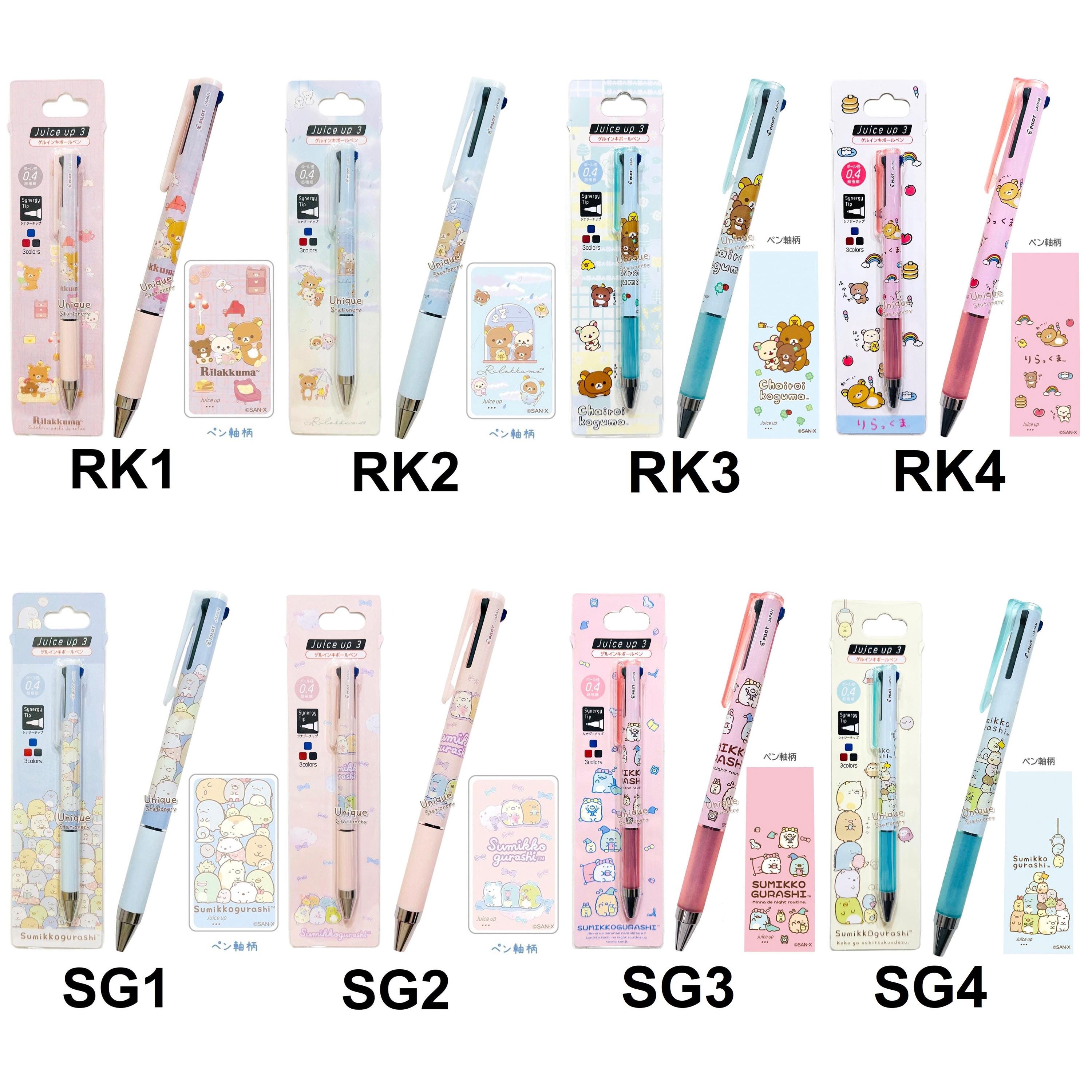 Pilot Juice up 3 0.4mm 3 Colors Gel Ballpoint Pen San-x Rilakkuma