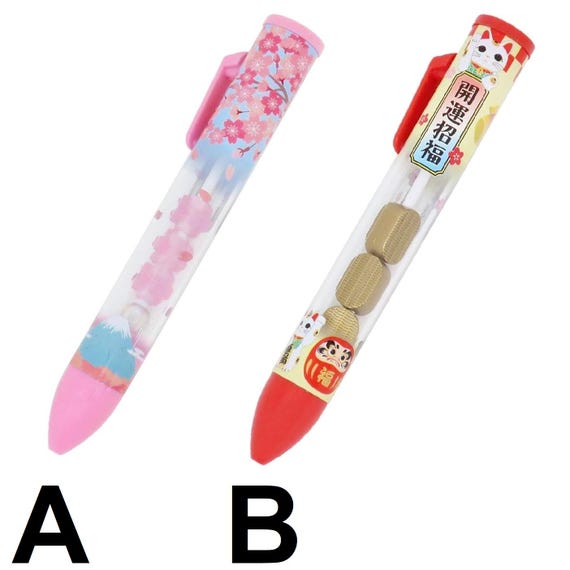 Funbox Japan Moving Charm Mascot Ballpoint Pen Sakura Lucky Cat