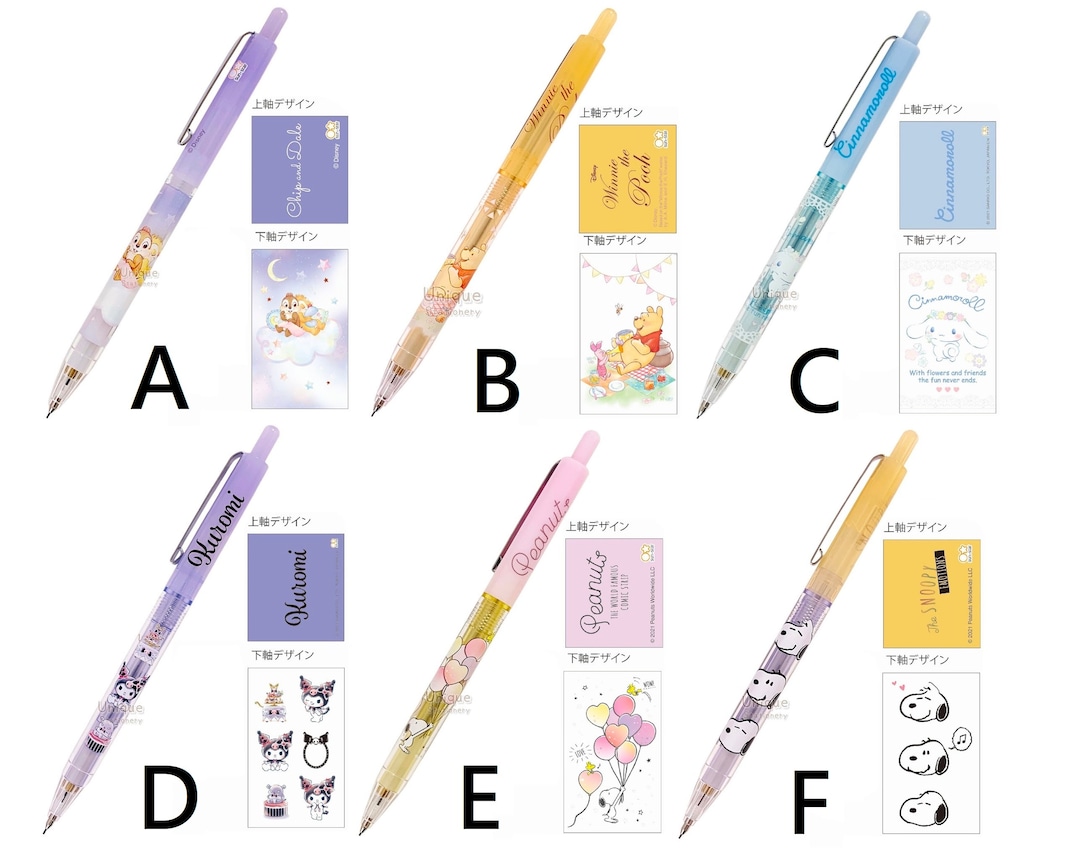0.5mm Mechanical Pencil Sun-star Japan Kuromi Cinnamoroll Winnie