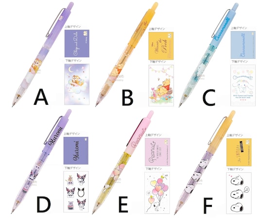 0.5mm Mechanical Pencil Sun-star Japan Kuromi Cinnamoroll Winnie