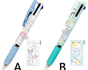 Characters x Obakenu Ghost Limited Mitsubishi Jetstream uni 0,5 mm 3-weg balpen Japan Animatie Anime Kawaii Comic Cute Cartoon