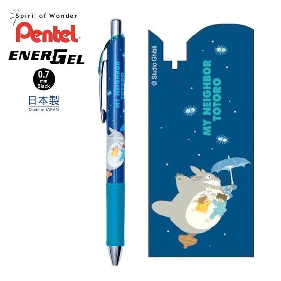ぺんてる エナージェル 0.7mm ブラックインク ゲンペン スタジオジブリ