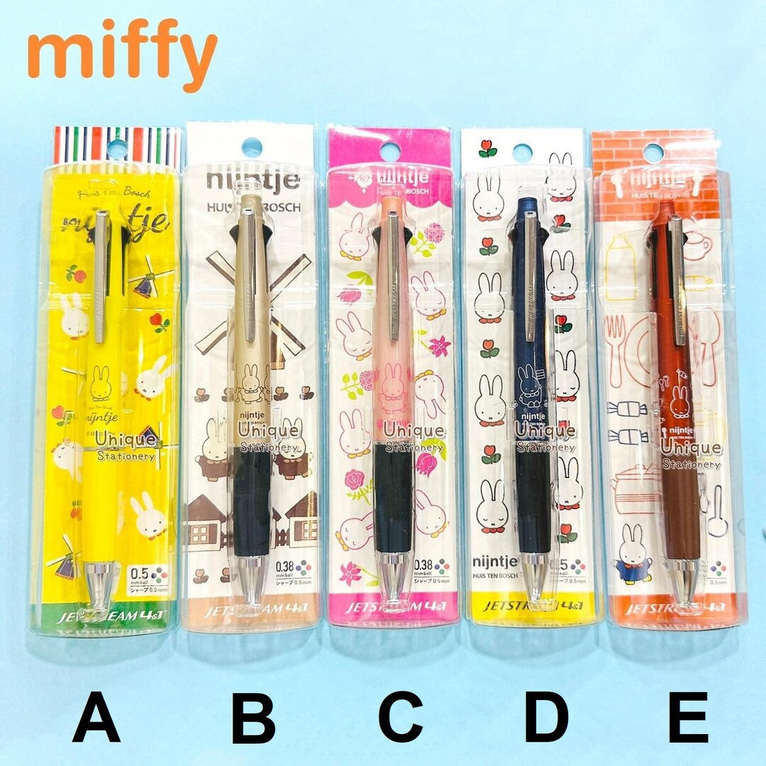 非売品 賃貸住宅サービス シャープペンシル ちんさくん