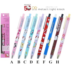 metacil light knock Pencil Don&#39;t Need Sharpening  Japan Characters Anime Kawaii Comic Cute Cartoon Sun-Star Stationery Japan