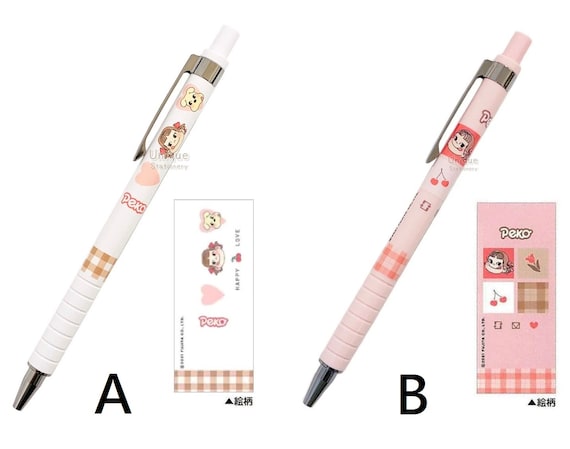 0.5mm Black Ink Ballpoint Pen Peko-chan Milky Made in Japan - Etsy