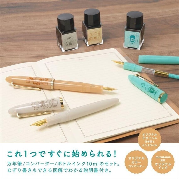 Sailor Mizutama PROFIT Jr. +10 Fountain Pen Set 10ml Ink Converter