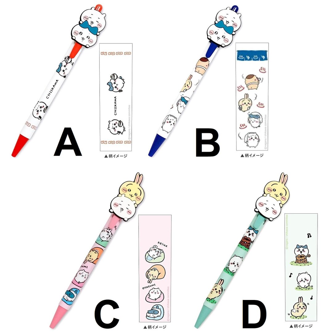 maikoooです！ il_1080xN.6359703902_n0cz.jpg