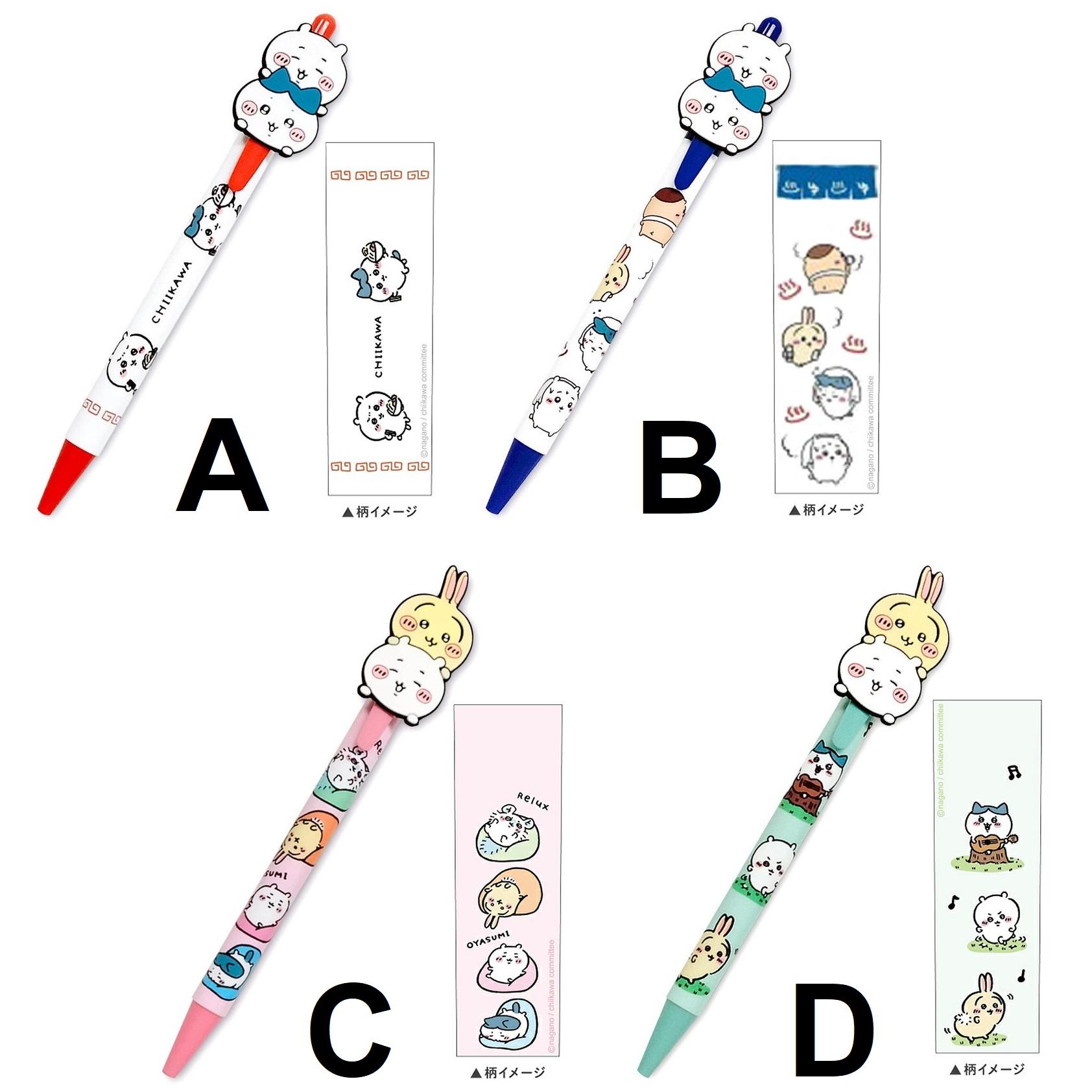 ちいちゃん ロッサ Japan Chiikawa Gimmick Pin Badge - Chiikawa : Anoko | Kawaii