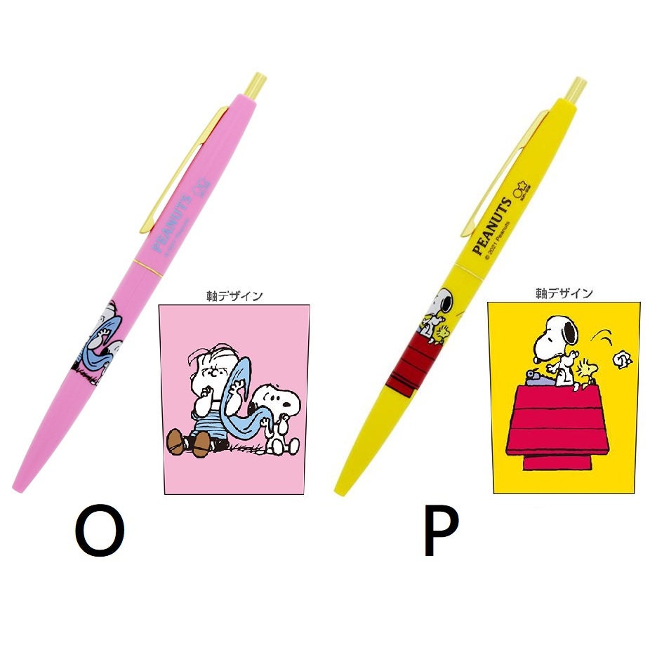 Bic Clic GOLD 0.5mm Black Ink Ballpoint Pen Snoopy Woodstock