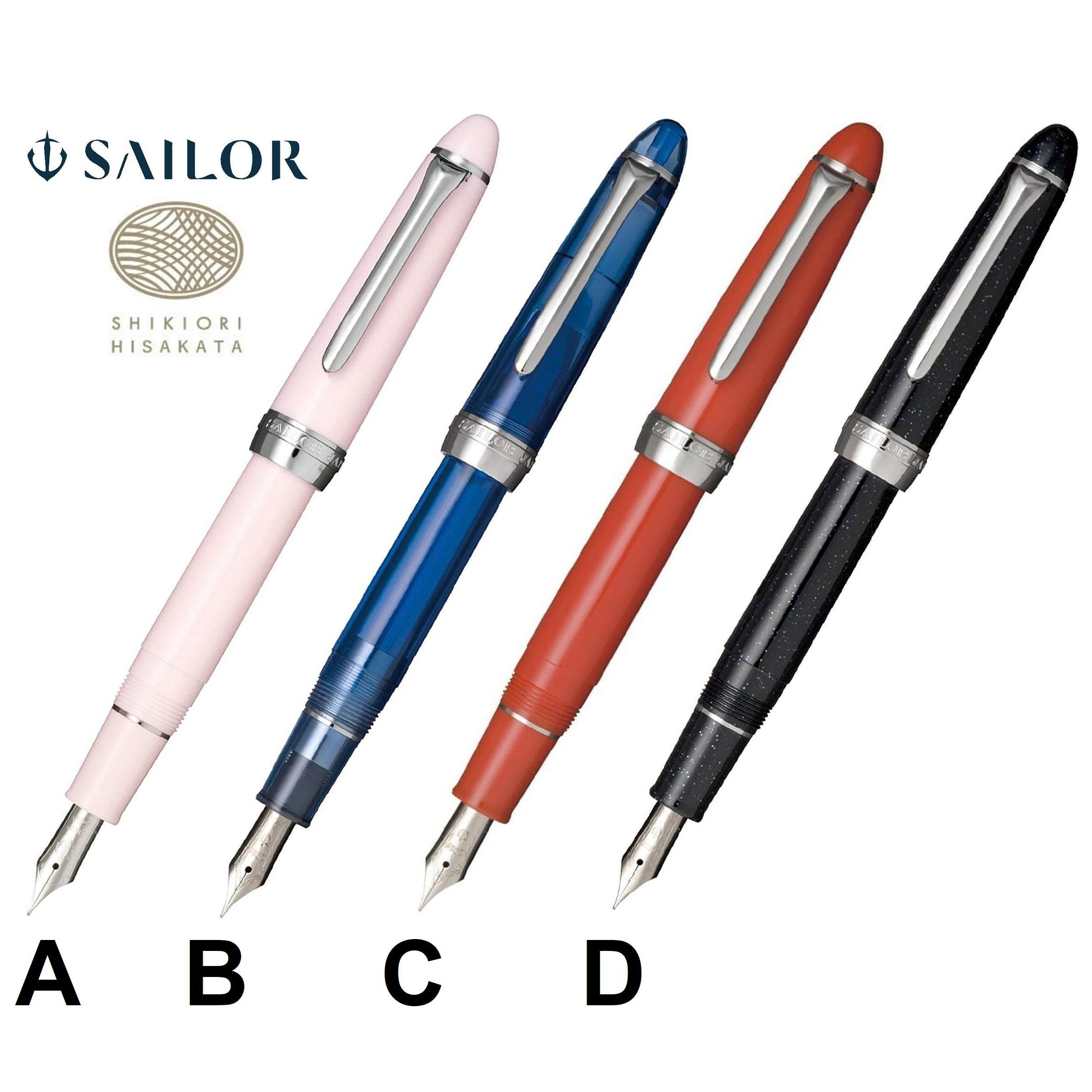 Sailor SHIORIORI Four Season Fountain Pen F Nib - Etsy