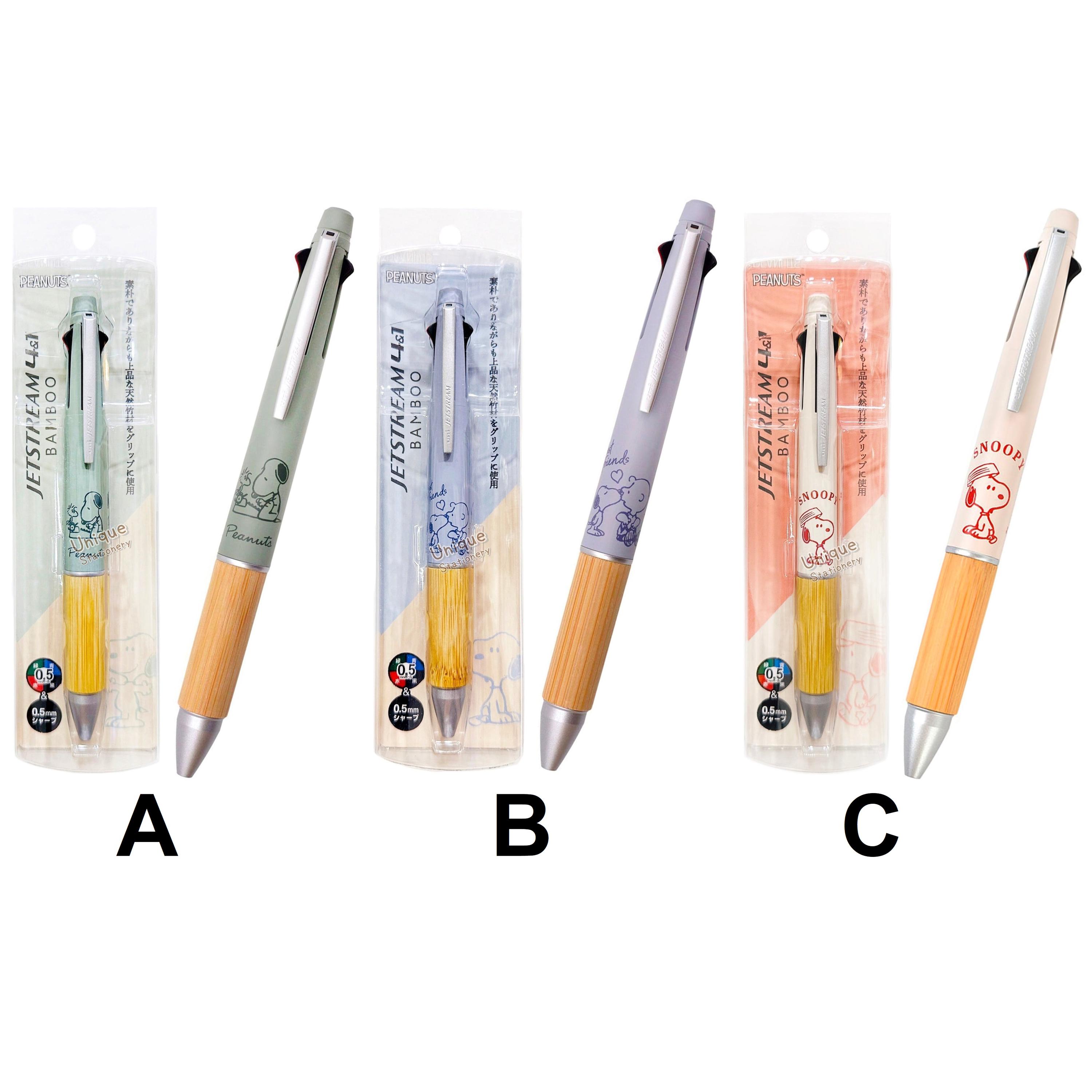 Uni Jetstream 4&1 Bamboo 5-way Multi Pen 4-color Ballpoint Pen