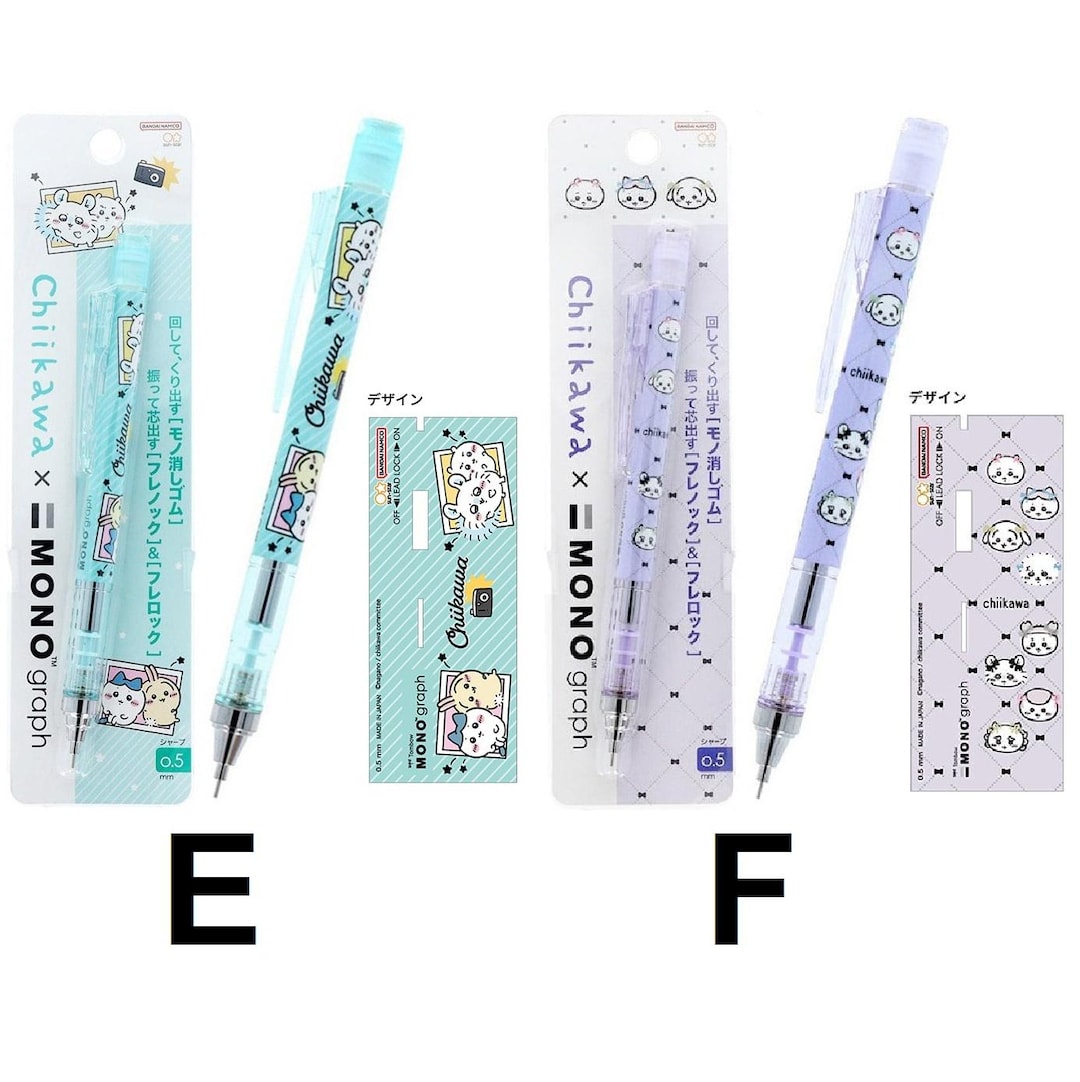 TOMBOW MONO Graph 0.5mm Mechanical Pencil Eraser Chiikawa