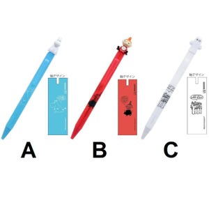 May include: Three colorful pens with character toppers and matching card holders. The pens are blue, red, and white. The card holders have illustrations and Japanese text. The pens are a fun stationery item.