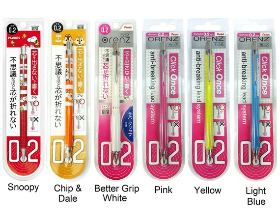 オープニング 大放出セール オレンズ ぺんてる 0.2mm 芯折れ防止システム シャープペンシル 筆記具