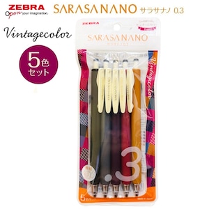 5pcs Set Vintage Color Zebra Sarasa Nano 0.3mm Gel Pen JJH72-5C-B Made in Japan
