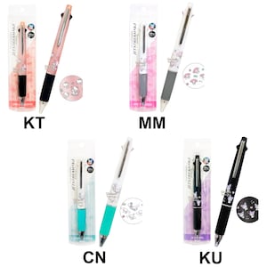 May include: Four multi-colored pens with Hello Kitty designs. The pens are in clear plastic packaging with the words "Jetstream 4&1" printed on the packaging. The pens are pink, gray, turquoise, and black.
