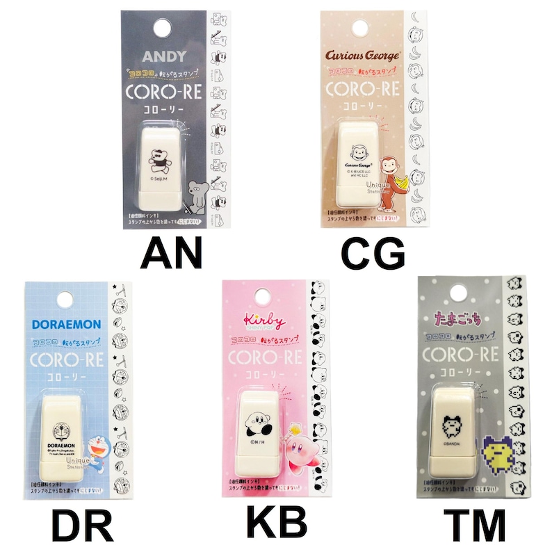 Puede incluir: Cinco sellos Coro-Re con los personajes de dibujos animados Andy, Curious George, Doraemon, Kirby y Tamagotchi. Cada sello est&aacute; en una caja rectangular con una imagen del personaje y texto en japon&eacute;s. Los sellos est&aacute;n empaquetados en tarjetas coloridas.