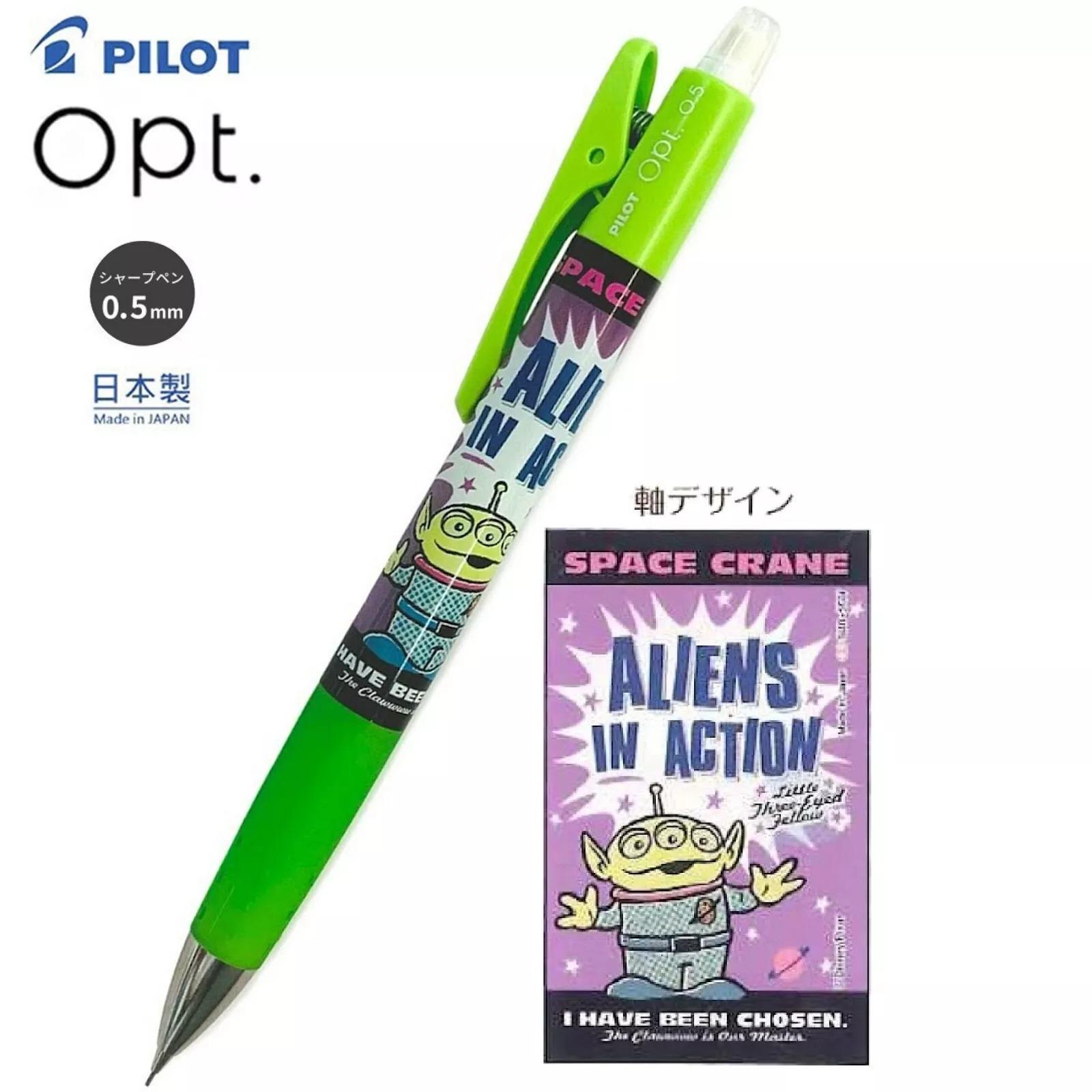 Pilot Opt. Shaker 0.5mm Mechanical Pencil Disney Mickey Mouse Chip