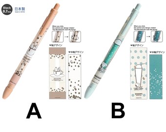 0.7mm Black Ink Ballpoint Pen Snoopy Woodstock When click central axis rotate Made in Japan
