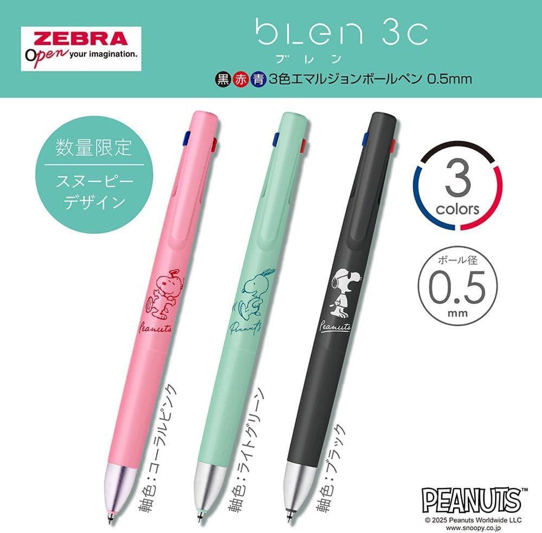 Zebra Blen 3C Multi Pen 3 Color 0.5mm Ballpoint Pen Snoopy
