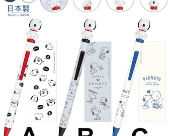 0.5mm Black Ink Ballpoint Pen Snoopy Woodstock Charlie Brown When Pressing Snoopy's hands and feet will move up and down Made in Japan