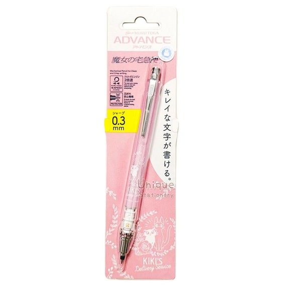 Uni Kuru Toga Advance 0.5/0.3mm Mechanical pencil Studio Ghibli My Neighbor  Kiki's Delivery Service Totoro Porco Rosso Spirited Away Japan - Etsy Italia