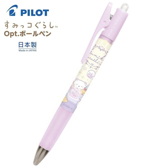 筆記具 PILOT Automatic 0.5 JAPAN s-l1200.jpg