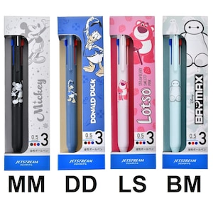 Jetstream uni 0,5 mm 3-Wege Kugelschreiber Disney Store Limitiert Micky Maus Donald Duck Toy Story Lotso Baymax Big Hero Six Japan