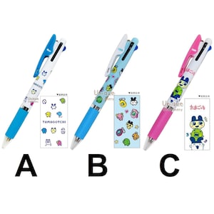 Jetstream uni 0,5 mm 3-weg balpen TAMAGOTCHI Mametchi Kuchipatchi Mimitchi Maskutchi Oyajitchi Japan