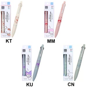 May include: A selection of Jetstream Lite multi-pens in different colours, each with a cartoon character design. The pens have a 0.5 mm tip and are individually packaged. The text "JETSTREAM" is visible on the packaging.