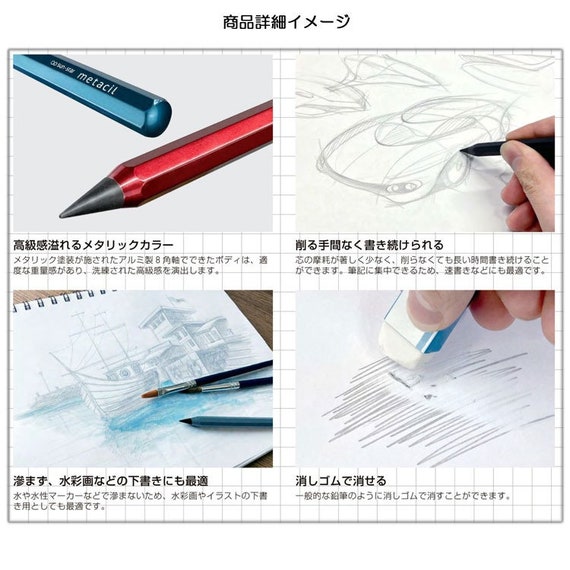 Metacil Metal Pencil Don't Need Sharpening With 16km Writable