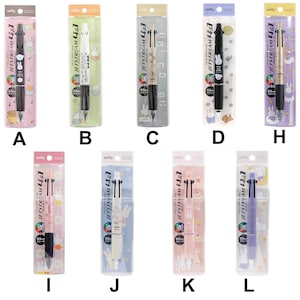 May include: Nine Miffy Jetstream 4&1 multi-pens in individual plastic packaging, each featuring a 0.5mm tip and mechanical pencil. The pens come in various colours including black, white, gold, pink, and purple, all decorated with Miffy character graphics.