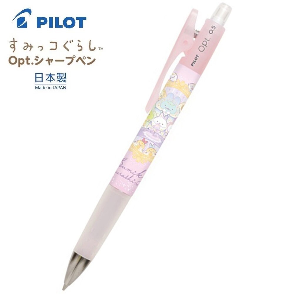 PILOT FUMI-RAKU Pearl-Pink MP 芯径0.5mm 文房具・事務用品