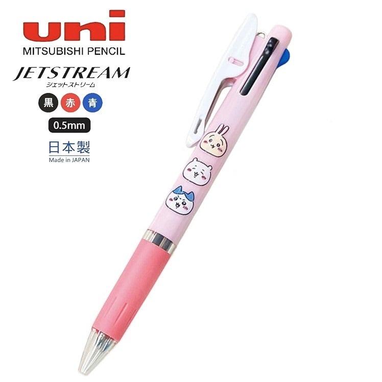 Jetstream Uni 0.5mm 3-way Multi Pen 3-color Ballpoint Pen Chiikawa