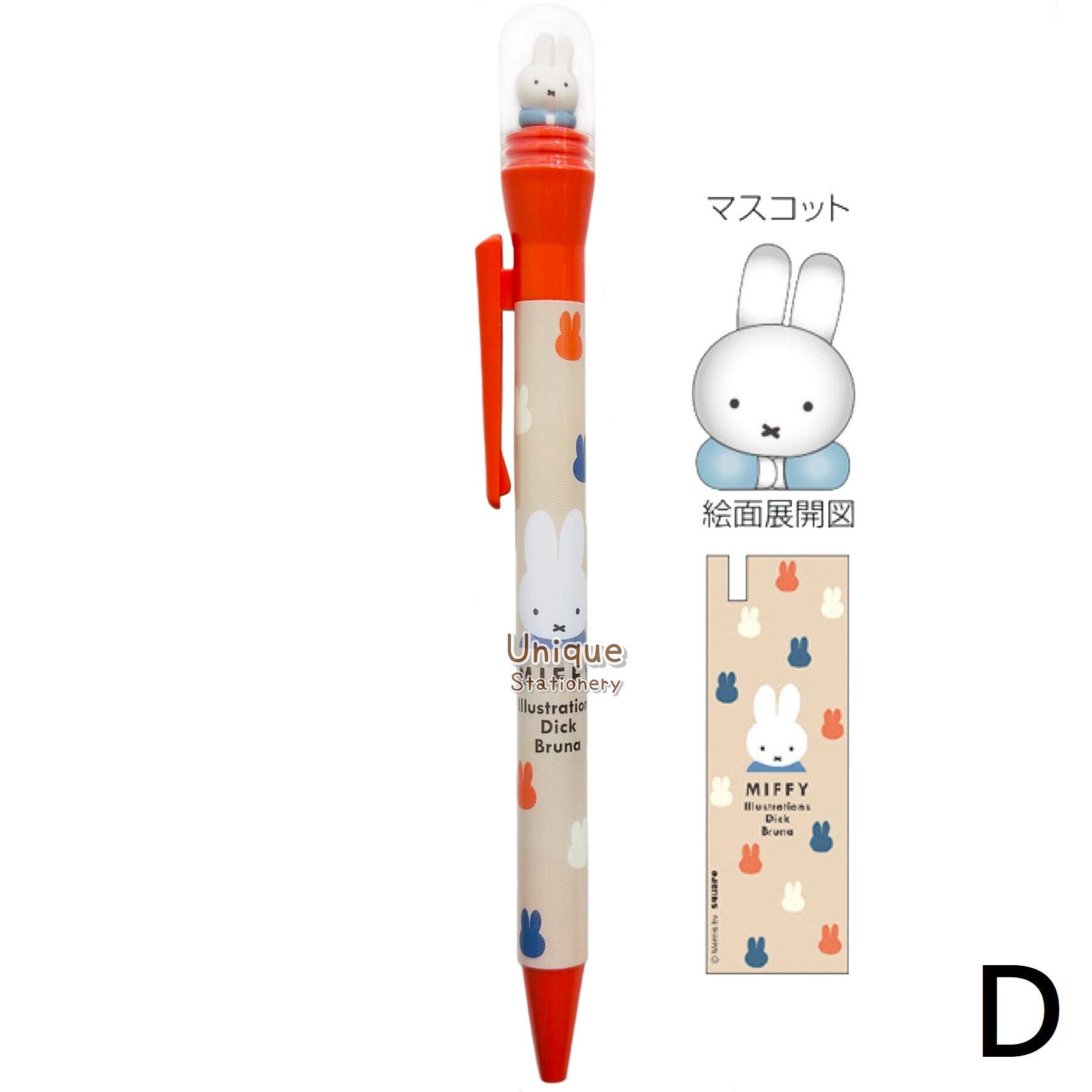 RMII Richard Meier ボールペン RMII Richard Meier ボールペン