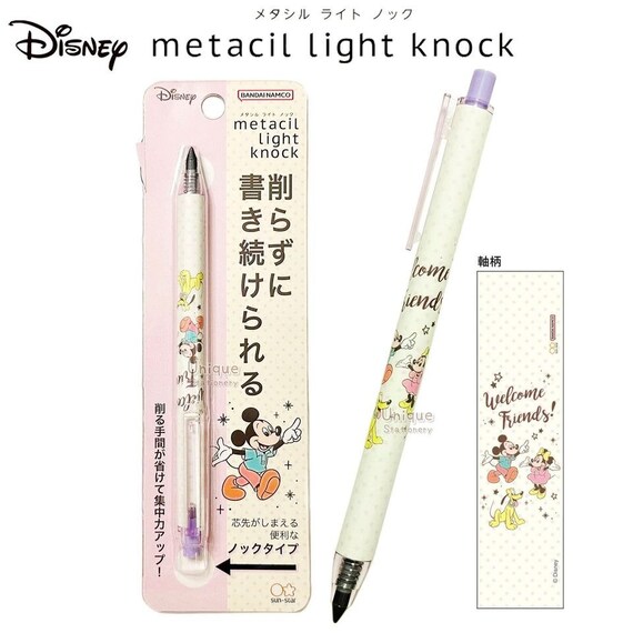 Metacil Light Knock Pencil Don't Need Sharpening Disney Mickey