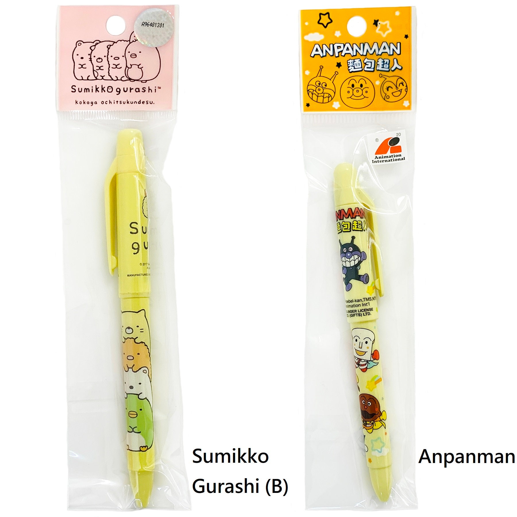 2ウェイペン ブルーインクボールペン + 0.5 mm シャープペンシル