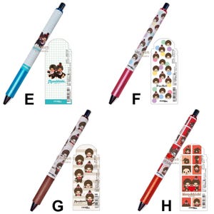May include: Set of four Monchhichi character pens with different colored barrels and designs. The pens are blue, red, brown, and red. Each pen has a matching sticker sheet with the Monchhichi characters.