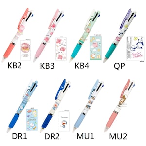 Jetstream uni 0,5 mm 3-weg balpen Quit Panda Koupen Chan Pinguïn Doraemon Kirby mofusand Japan
