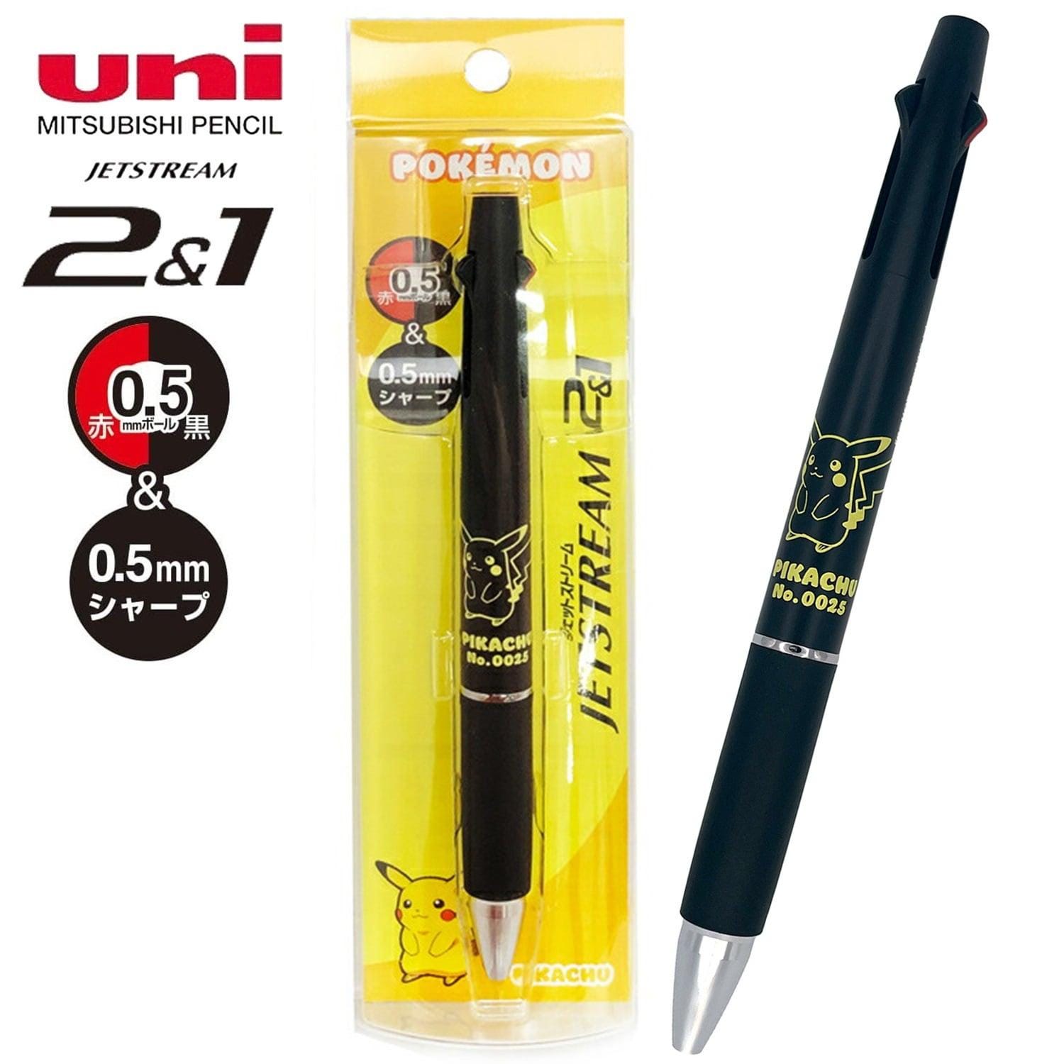 Uni Jetstream 2&1 3-way Multi Pen 2-color Ballpoint Pen Mechanical 